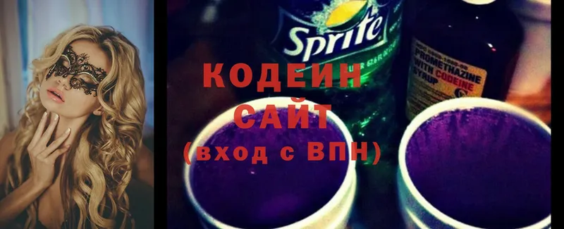 OMG сайт  Коряжма  Codein напиток Lean (лин) 