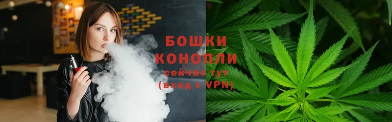 Бошки марихуана LSD WEED  наркотики  Коряжма 